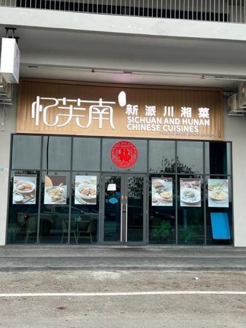 Aj @ Jesselton Quay Kk Apartment